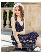 Load image into Gallery viewer, 2018 Winter new velvet Sling bottom skirt temperament celebrity print dress 63100