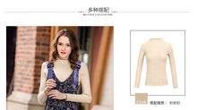 Load image into Gallery viewer, 2018 Winter new velvet Sling bottom skirt temperament celebrity print dress 63100