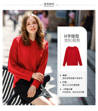 Load image into Gallery viewer, NEW WINTER NEW WOMEN'S CLOTHING IN 2018 PURE COLOR TOOL KNITTING COAT
