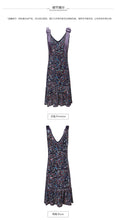 Load image into Gallery viewer, 2018 Winter new velvet Sling bottom skirt temperament celebrity print dress 63100