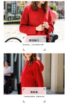 Load image into Gallery viewer, NEW WINTER NEW WOMEN'S CLOTHING IN 2018 PURE COLOR TOOL KNITTING COAT