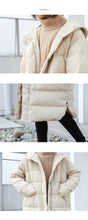Load image into Gallery viewer, [Clearing the warehouse and killing 326 yuan per second without refund or replacement] Female 3025 with medium and long white duck down jacket