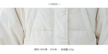 Load image into Gallery viewer, [Clearance Seconds Kill 266 Yuan, No Refund, No Exchange] Fox Wool Collar Loose White Duck Down Jacket Female 3029