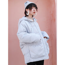 Load image into Gallery viewer, [Clearance Seconds Kill 266 Yuan, No Refund, No Exchange] Fox Wool Collar Loose White Duck Down Jacket Female 3029