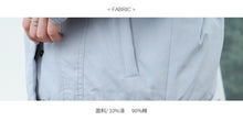 Load image into Gallery viewer, Short-term loose alphabet worker leisure cotton-padded woman 3033