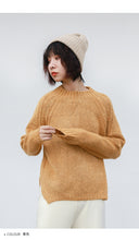 Load image into Gallery viewer, [Clean the warehouse, kill 86 yuan, no refund, no change] Round-collar pullover, pure-color sweater, women's bottom sweater, knitted sweater 265985