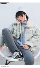 Load image into Gallery viewer, 2018 Winter New ins Korean Short Coat Female cotton-padded jacket Thickened Loose White Duck Down Jacket Female 3037