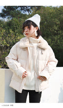Load image into Gallery viewer, 2018 Winter New ins Korean Short Coat Female cotton-padded jacket Thickened Loose White Duck Down Jacket Female 3037
