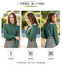 Load image into Gallery viewer, New winter 2008 women's wear pure-color shoulder-open underpants sweater temperament light-ripe knitted sweater 79093