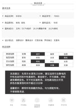 Load image into Gallery viewer, New winter 2008 women's wear pure-color shoulder-open underpants sweater temperament light-ripe knitted sweater 79093