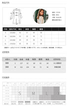 Load image into Gallery viewer, Spring 2019 new brand women's woolen stitching A-shaped vest skirt temperament lady dress 69361