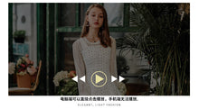 Load image into Gallery viewer, Spring 2019 new brand women's woolen stitching A-shaped vest skirt temperament lady dress 69361