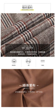 Load image into Gallery viewer, 2018 new brand women's wear round collar pleated skirt with warm temperament and light maturity dress 69377