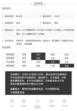 Load image into Gallery viewer, 2018 new brand women's wear round collar pleated skirt with warm temperament and light maturity dress 69377