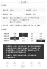 Load image into Gallery viewer, 2018 new brand women's couture tweed skirt casual casual dress skirt 28650