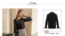 Load image into Gallery viewer, 2018 new brand women's couture tweed skirt casual casual dress skirt 28650