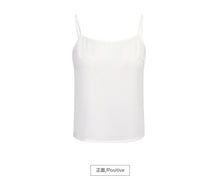 Load image into Gallery viewer, New Winter 2008 Brand Women's Horn Sleeve Pure Colour Pullover Small Shirt Temperament Lady Chiffon Blouse 59073