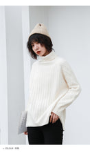 Load image into Gallery viewer, "Clearance seconds kill 86 yuan no refund no change" solid color sweater women's pullover round neck loose base shirt 18407
