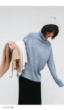 Load image into Gallery viewer, "Clearance seconds kill 86 yuan no refund no change" solid color sweater women's pullover round neck loose base shirt 18407