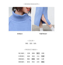 Load image into Gallery viewer, "Clearance seconds kill 86 yuan no refund no change" knitted dress female solid color high collar long sleeve underskirt 8358