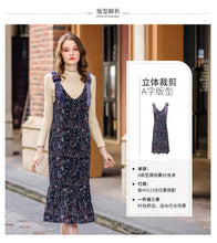 Load image into Gallery viewer, 2018 Winter new velvet Sling bottom skirt temperament celebrity print dress 63100