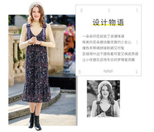 Load image into Gallery viewer, 2018 Winter new velvet Sling bottom skirt temperament celebrity print dress 63100