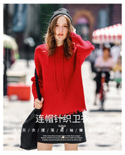 Load image into Gallery viewer, NEW WINTER NEW WOMEN'S CLOTHING IN 2018 PURE COLOR TOOL KNITTING COAT