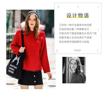 Load image into Gallery viewer, NEW WINTER NEW WOMEN'S CLOTHING IN 2018 PURE COLOR TOOL KNITTING COAT