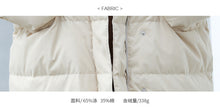 Load image into Gallery viewer, [Clearing the warehouse and killing 326 yuan per second without refund or replacement] Female 3025 with medium and long white duck down jacket