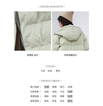 Load image into Gallery viewer, Thickened cap cotton-padded breadwear medium and Long-style jacket 3036