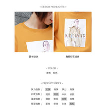 Load image into Gallery viewer, Long-sleeved printed cardigan 88556 with plush and sweater