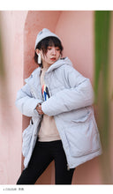 Load image into Gallery viewer, [Clearance Seconds Kill 266 Yuan, No Refund, No Exchange] Fox Wool Collar Loose White Duck Down Jacket Female 3029