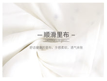 Load image into Gallery viewer, Spring 2019 new brand women's woolen stitching A-shaped vest skirt temperament lady dress 69361