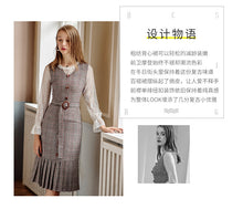 Load image into Gallery viewer, 2018 new brand women's wear round collar pleated skirt with warm temperament and light maturity dress 69377