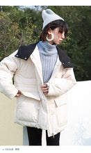Load image into Gallery viewer, Winter Loose Large Size Bread Dress White Duck Down Dress Female 3050