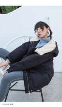 Load image into Gallery viewer, Winter Loose Large Size Bread Dress White Duck Down Dress Female 3050
