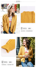 Load image into Gallery viewer, 2018 New brand women's clothing women's loose sweater sweater sweater jacket 73063