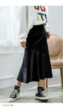 Load image into Gallery viewer, Golden velvet fishtail skirt 8886
