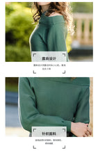 Load image into Gallery viewer, New winter 2008 women's wear pure-color shoulder-open underpants sweater temperament light-ripe knitted sweater 79093
