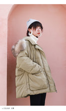 Load image into Gallery viewer, [Clearance Seconds Kill 266 Yuan, No Refund, No Exchange] Fox Wool Collar Loose White Duck Down Jacket Female 3029