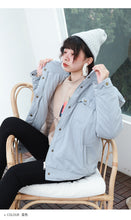 Load image into Gallery viewer, Short-term loose alphabet worker leisure cotton-padded woman 3033