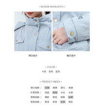 Load image into Gallery viewer, Short-term loose alphabet worker leisure cotton-padded woman 3033