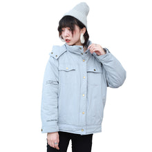 Load image into Gallery viewer, Short-term loose alphabet worker leisure cotton-padded woman 3033