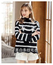 Load image into Gallery viewer, New winter 2008 women's warmth sweater knitted sweater 78970