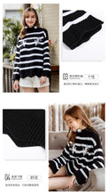 Load image into Gallery viewer, New winter 2008 women's warmth sweater knitted sweater 78970