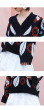 Load image into Gallery viewer, Loose Coloured Flower V-collar Bottom Jacket 851