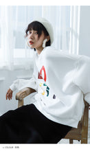 Load image into Gallery viewer, [Clearing the warehouse, killing 68 yuan per second, no refund, no change], flannel letters, sweater, warmth jacket 8880-2