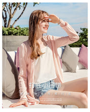 Load image into Gallery viewer, [Publishing Philippines] New Women's Wear 2009 Pure Colored Baitie Bottom Small Suspension Belt 79038