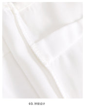 Load image into Gallery viewer, [Publishing Philippines] New Women's Wear 2009 Pure Colored Baitie Bottom Small Suspension Belt 79038
