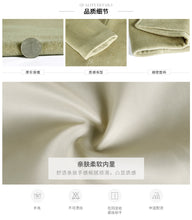Load image into Gallery viewer, Winter 2018 New Woman's Wear Long-style Wool Suit 97030